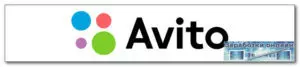 Авито