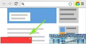 Просмотр рекламы за деньги