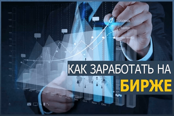 Как заработать на заставке